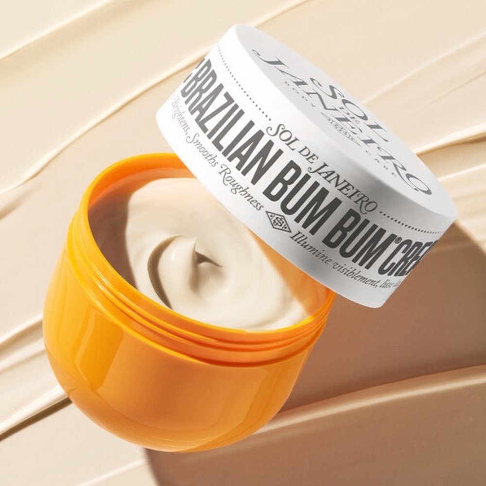 NIB Sol De Janeiro Bum Bum Cream 8.1 fl oz / 240 ml